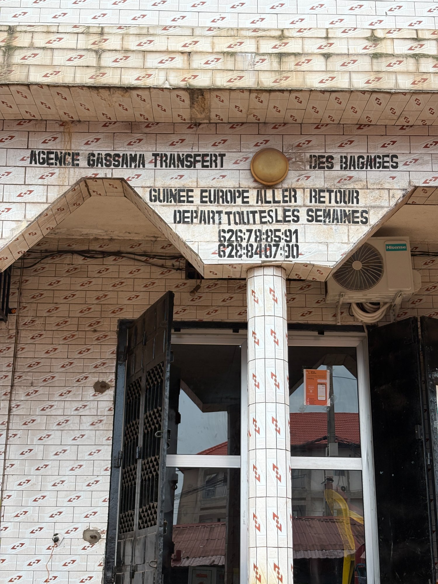 Boutique Agence Gassama — Kissosso, Conakry